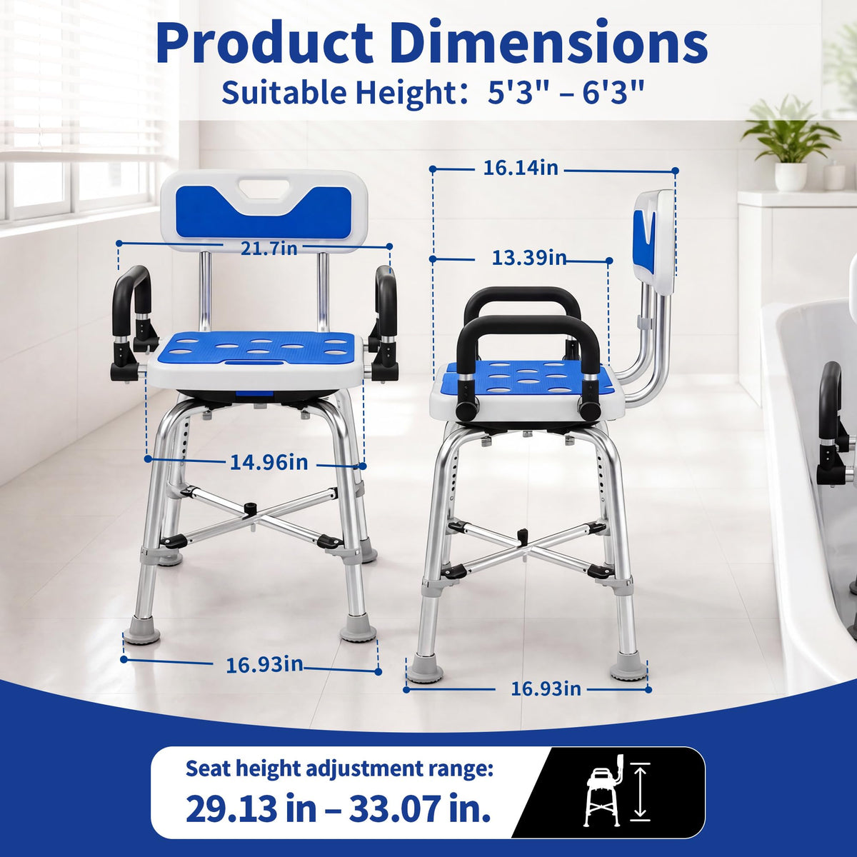 360° Swivel Shower Chair, 500 lbs Capacity, Height Adjustable Z249964