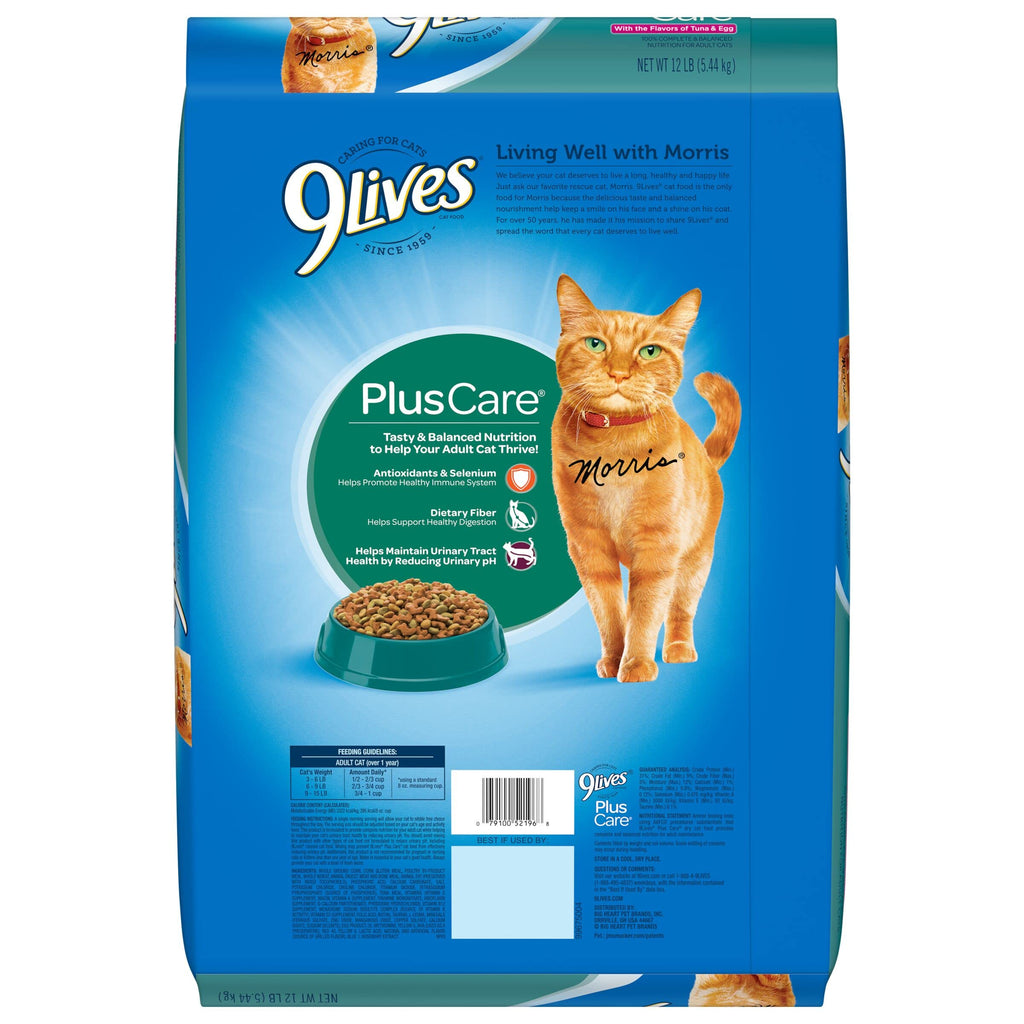 Dry Cat Food 12 lb. Bag H360