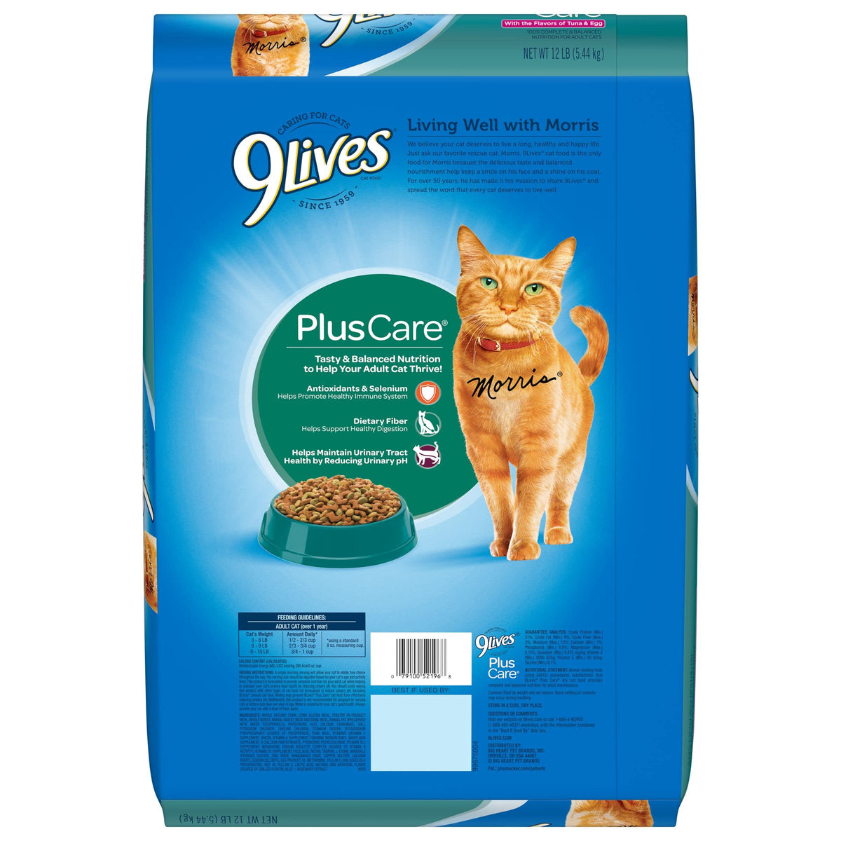 Dry Cat Food 12 lb. Bag H360