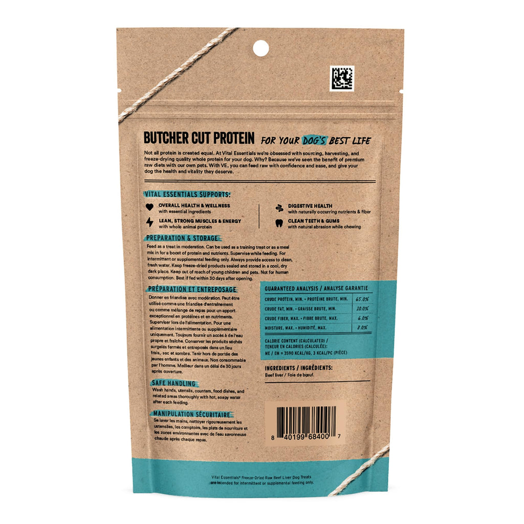 Freeze Dried Beef Liver Dog Treats 2.1 oz X7839
