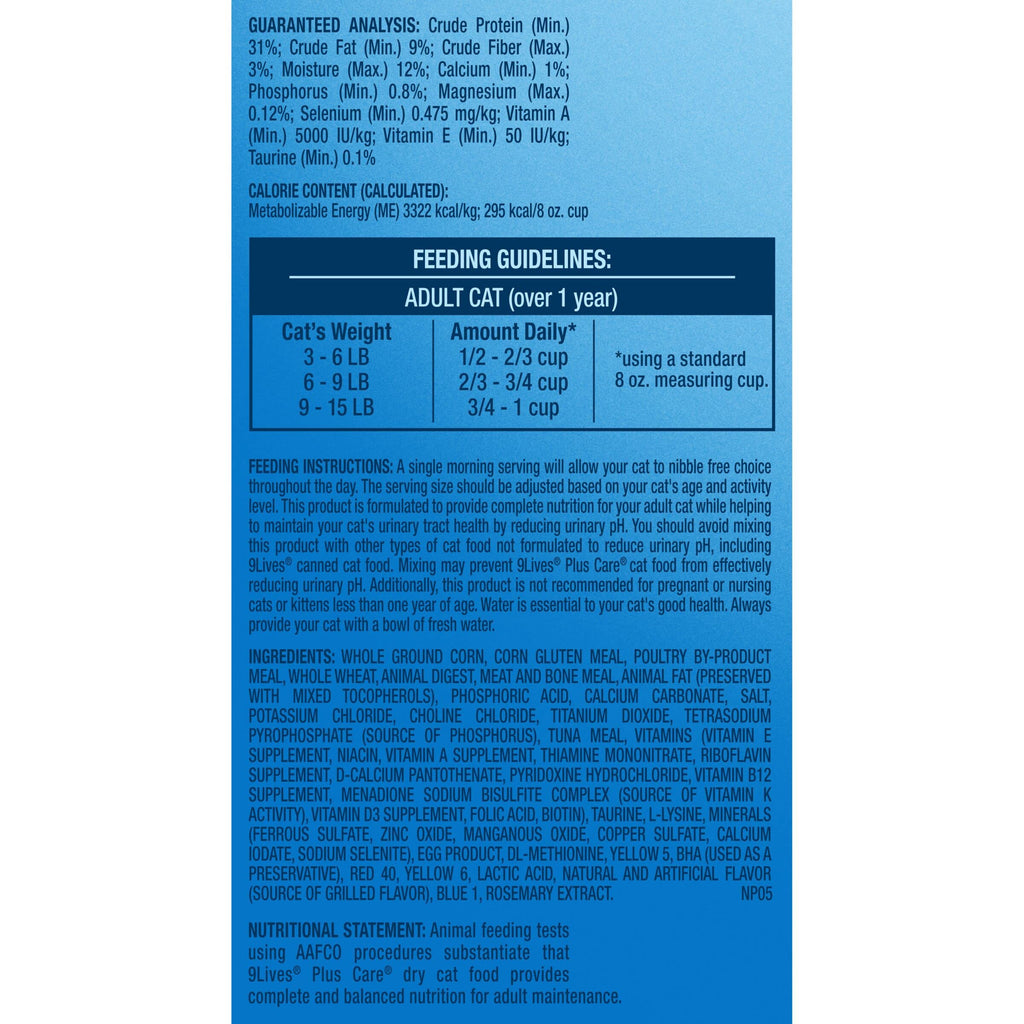 Dry Cat Food 12 lb. Bag H360